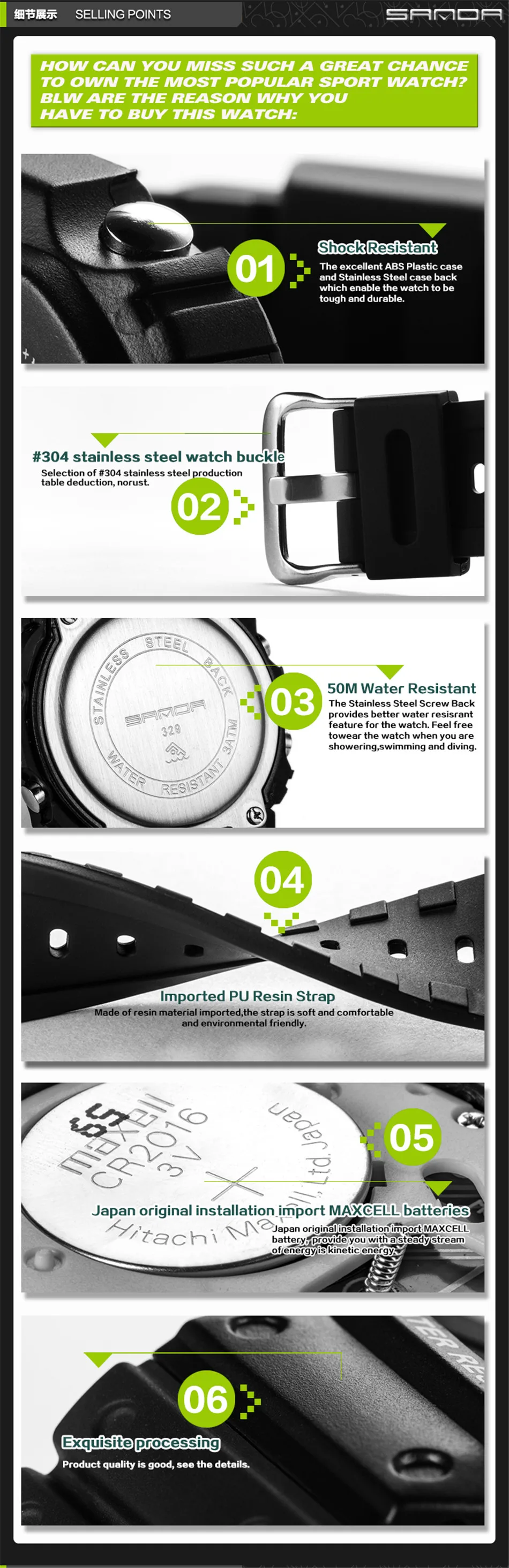 2017 Топ бренд SANDA наручные часы мужские G стиль водонепроницаемые спортивные военные часы шок мужские роскошные Цифровые часы Reloj Hombre