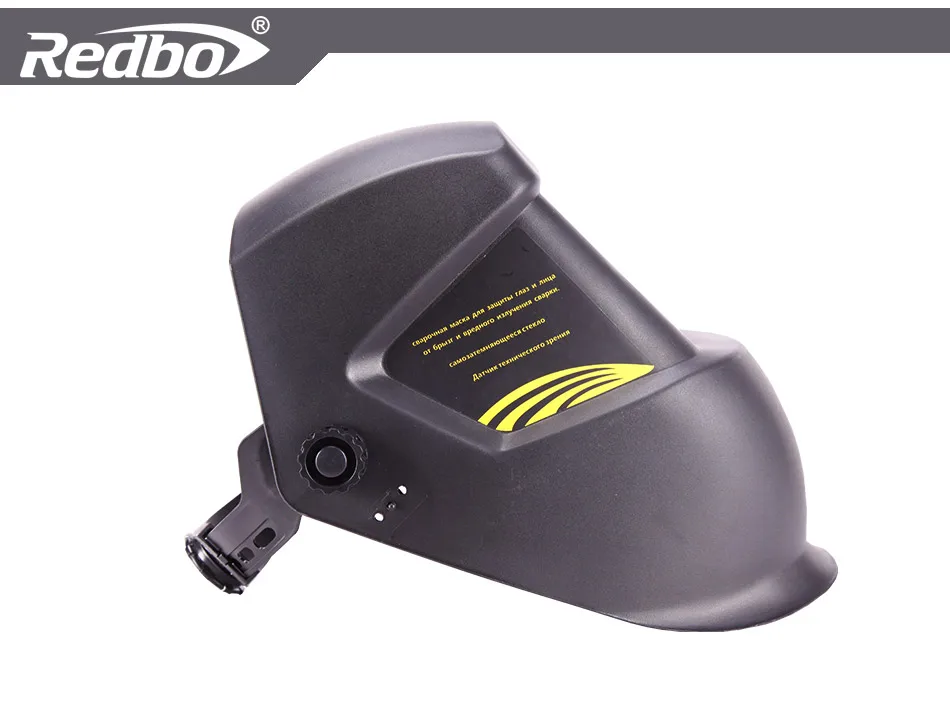 REDBO--LYG-4300-_02