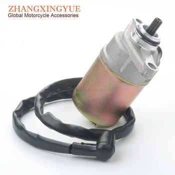 

Scooter Starter Motor for PEUGEOT V-Clic 50cc - 4-stroke