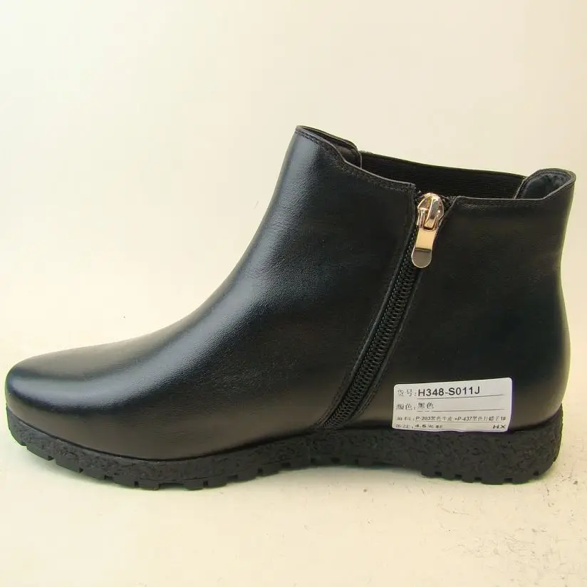 army winter boots