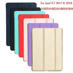 Чехол для нового ipad 9,7 дюймов 2017/2018 PFHEU ПК Жесткий + из искусственной кожи Smart Auto Sleep Wake чехол Ультратонкий планшет