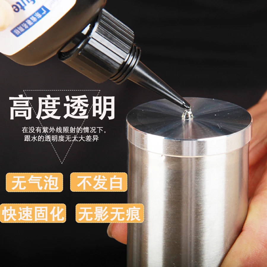 50g kafuter K 303 УФ клей для PMMA Акриловые склеивания прозрачный пластик ПВХ ABS металл с 9