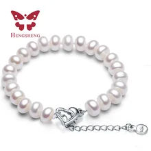 Pink Purple White Natural Freshwater Pearl Chain& Link Bracelets For Women Fashion Jewelry Heart Clasp