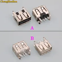  ChengHaoRan 10Pcs NEW A Type Flat Angle 180 Degree Female USB PCB Connector Socket USB Jack Plug 