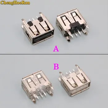 

ChengHaoRan 10Pcs NEW A Type Flat Angle 180 Degree Female USB PCB Connector Socket USB Jack Plug