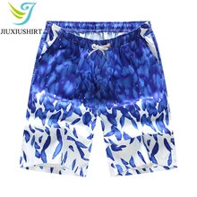 Мужские пляжные шорты с принтом быстросохнущие шорты для бега купальный костюм Плавки пляжная одежда спортивные шорты для спортивного зала пляжные шорты