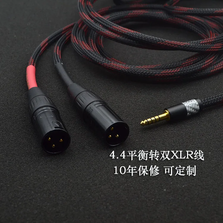 Стерео аудио кабель A063 HIFI 4 мм в 2 XLR/Canare с магнитным кольцом для Mp3 DAC AMP / DIY 0 5 м