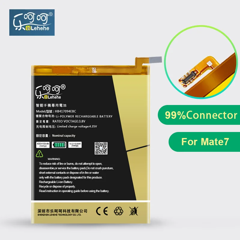 LEHEHE HB417094EBC батарея для huawei Ascend mate 7 MT7 TL00 TL10 4000 мАч литий-полимерная сменная батарея с инструментами подарки