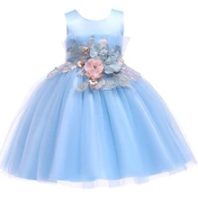 Summer Kids Princess Party Dress for Girls Infant Lace Petal Children Bridesmaid Elegant Dress for Girl Baby Girls Clothes Summer Kids Princess Party Dress for Girls Infant Lace Petal Children Bridesmaid Elegant Dress for Girl Baby Girls Clothes