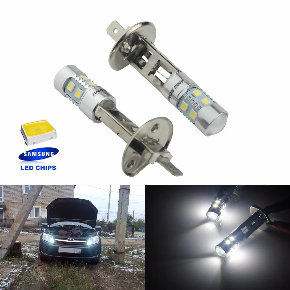 ANGRONG 2pcs H1 Xenon Белый 10 SMD SAMSUNG светодиодный DRL Вождения противотуманных фар лампы(CA304