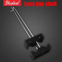 Полка для окрашивания линз, пластиковый материал 2шт хорошее количество низкая цена