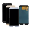 Mobile Phone Parts