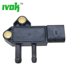 Egr выхлопной dpf дифференциальный Датчики давления для Chevrolet Lacetti 2.0 tcdi опера Optra daewoo 96436559