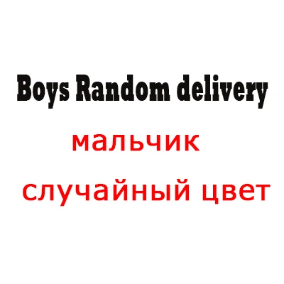 3 упаковки; детские штаны унисекс; сезон весна-лето; детские шаровары; брюки; хлопковые трикотажные леггинсы для маленьких мальчиков и девочек; Одежда для новорожденных - Цвет: CKSJ3J-BOYS