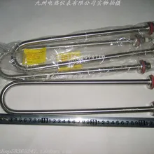 Из нержавеющей стали, паровой машины тепловая труба Одиночная электрическая нагревательная трубка тепловая труба на пару рисовая машина с подогревом бар 380 В 4 кВт