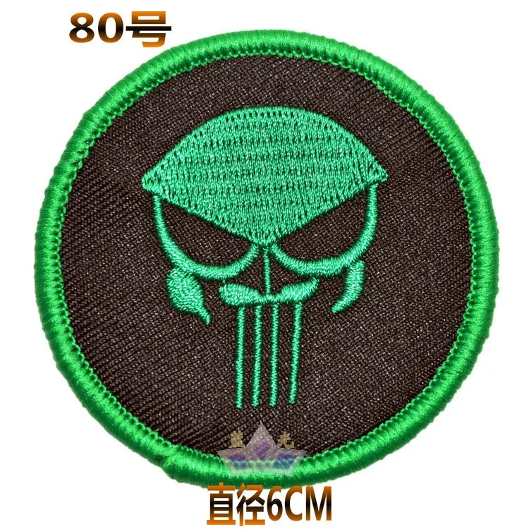 Embroidery Skull Punisher Tactical Patch Military Hook And Loop Combat