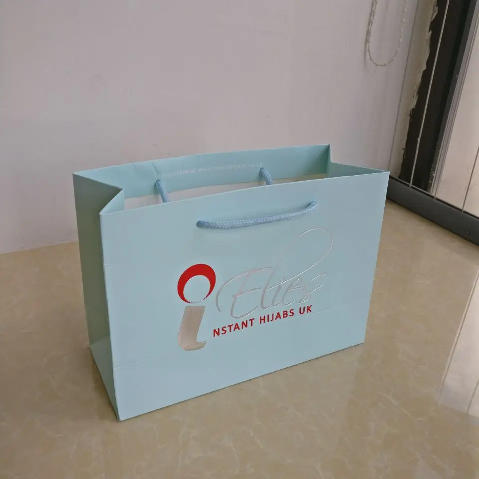 QQ20170822192756