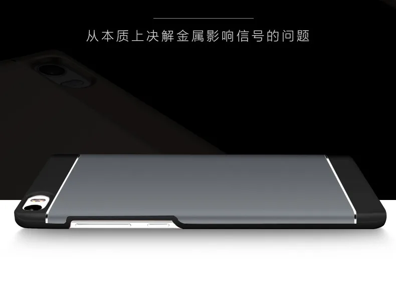 xiaomi mi5 metal pc cover (1)