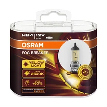 OSRAM 9006 HB4 12V 51W 2600K 9006FBR P22d Fog Breaker Series Xenon Yellow Light 60% More Bright Halogen Lamps car headlight bulb