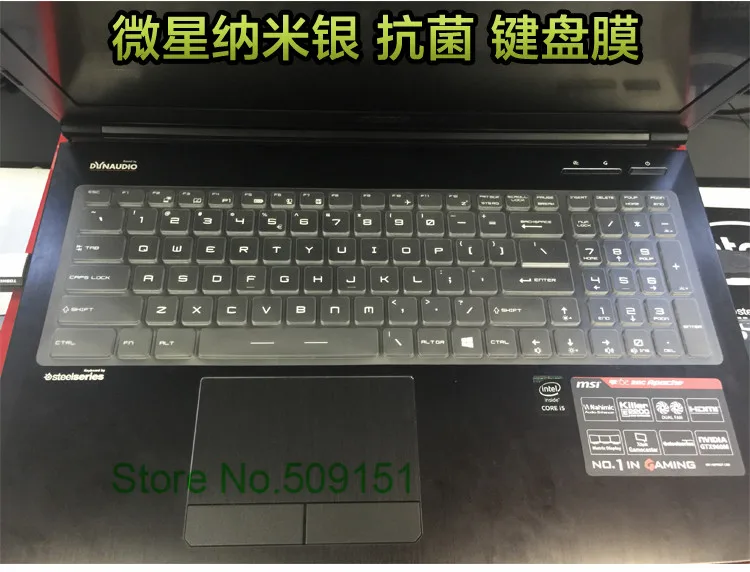 GS60-9
