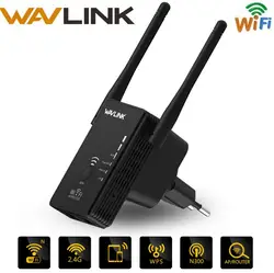 Wavlink WN578R2 высокомощный беспроводной маршрутизатор wifi ретранслятор 300 Мбит/с Wifi диапазон усилительная подстанция 5dbi двойной LAN порт