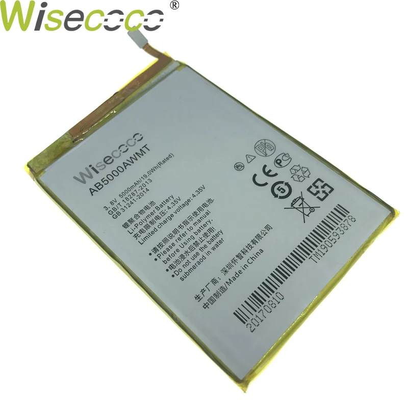 Wisecoco AB5000AWM T 5000 мАч батарея для Philips V 526/V 787/V377 смарт мобильный телефон с номером отслеживания