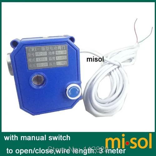MV-2-20-MNSS-12V-R04-5