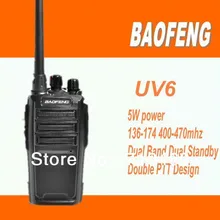 DHL freeshippi+ 2013 Новинка BAOFENG UV6 5 Вт профессиональный ручной FM радиостанция рация Ham двухстороннее радио двухдиапазонный частоты