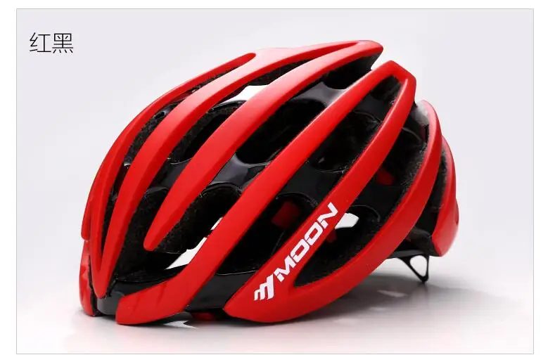 MOON езда шлем INTEGRALLY-MOLDED шлем горный велосипед дорожный велосипед шлем приспособления для езды на велосипеде HB-97 - Цвет: M SIZE