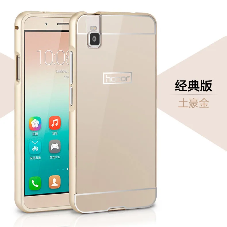 custodia huawei shot x custodia huawei shot x