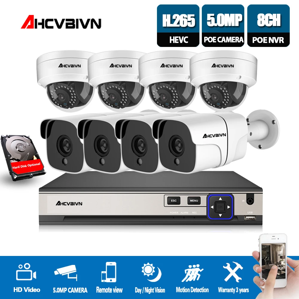 

H.265 5MP CCTV Security Camera System 8CH POE NVR With IP Camera CCTV Kit Waterproof IP67 Video Surveillance System XMEye