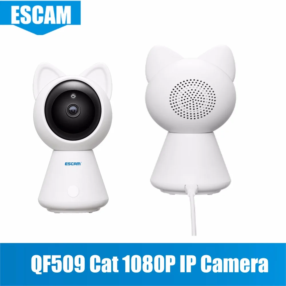

ESCAM QF509 camera wifi security IP camera baby monitor