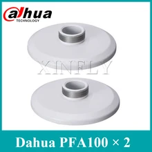 2 шт./лот Dahua PFA100 адаптер для Dahua IP сетевой камеры IPC-EBW81230 IPC-EBW8630 IPC-EBW8630-IVC