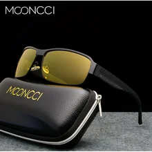MOONCCI HD очки ночного видения мужские желтые солнцезащитные очки для ночного вождения мужские поляризованные очки для водителей UV400 очки для машин Oculos Gafas De Sol