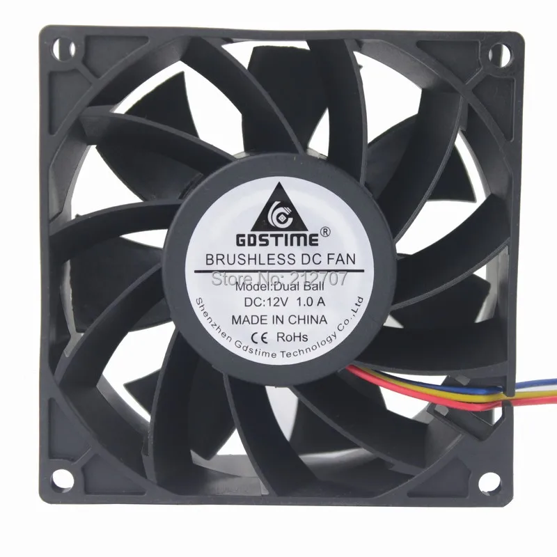 9238 12V Fan 1