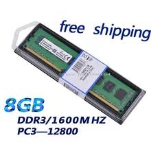 best buy from china ram memoria 8gb ddr3 original chipsets for all motherboard 1600mhz computer part free shipping