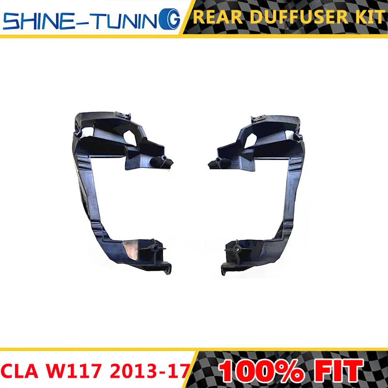 Подходит для CLA class W117 body kit комплект заднего диффузора 2013 2017 без наконечников