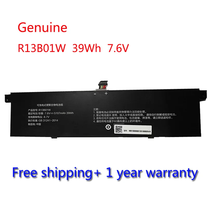 

7XINbox 39Wh R13B01W Battery For Xiaomi Mi Air 13.3" Inch Series Laptop 5107mAh Batteria