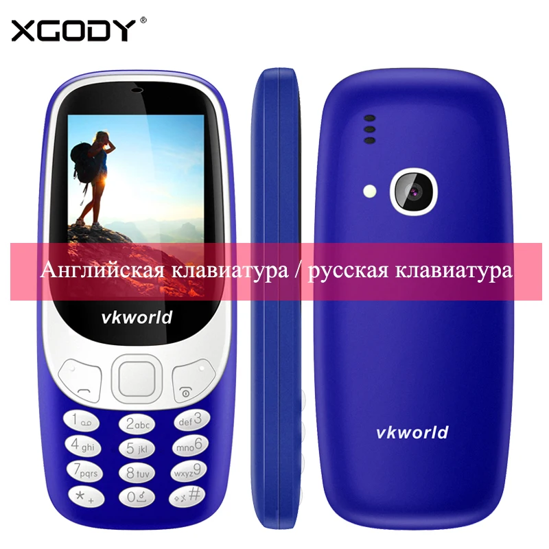 Vkworld Z3310 2G GSM Elder Phone Russian Keyboard 2 4 3D 1450mAh Loud Speaker FM LED