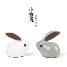 Комплект из 2 предметов, Мини кролик, чай, домашнее животное, украшенные кусочками тонкой керамики, аксессуары для чая кунг-фу, чайный поднос, украшение для печи