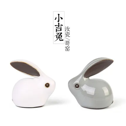 cheap 2017 2 pieces Suits Mini bunny tea pet decorated pieces of fine ceramic Kung Fu tea accessories tea tray Ru kiln Decoration