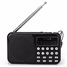 Hot sale LCD Display Internet Radio Digital fm radio Micro SD/TF USB Disk mp3 radio with speaker T508