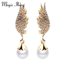 Магия ikery розовое золото Цвет имитация жемчуга кристалл длинные крылья Ангела падения мотаться Серьги Модные украшения для женщин mky5195