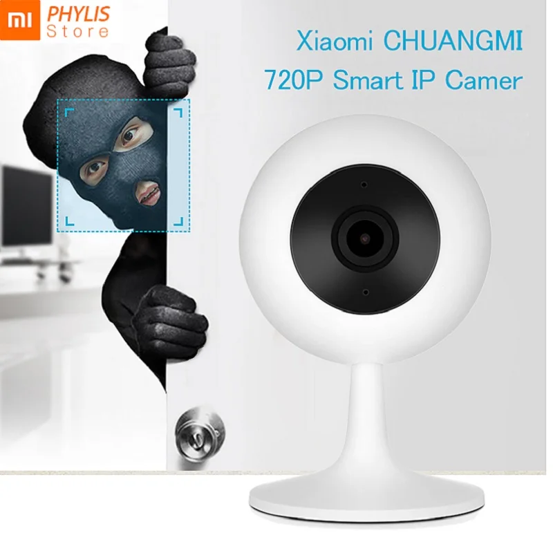 

Xiaomi Xiaobai Smart Camera 360 Night Version Xiaomi Telecamera IR Remote Control / Wireless WiFi / Motion Detection kamera