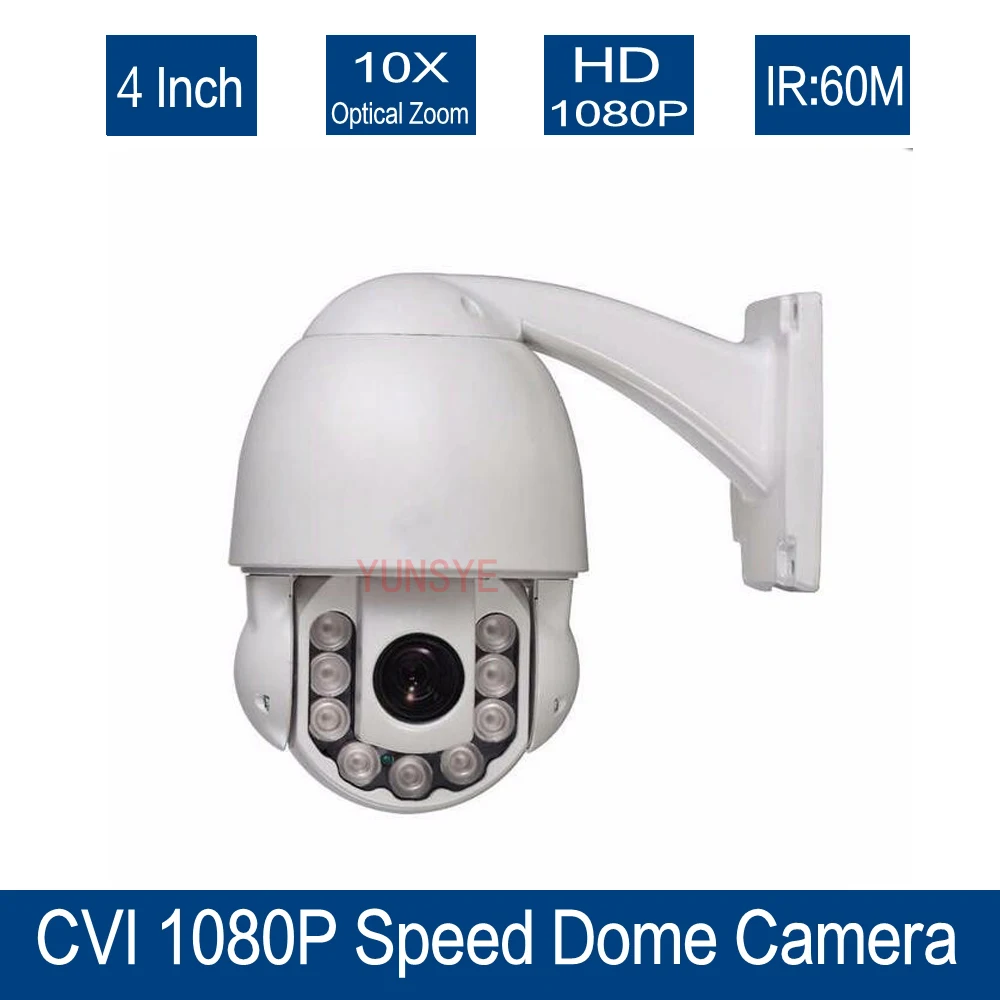 

YUNSYE fast Free shippig 2018 New Security CVR Camera 2.0 Megapixel 1080P IR 60m HDCVI PTZ Dome Camera 10X Optical Zoom