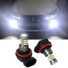 2X светодиодный фонарь лампа для автомобиля вождения Drl лампы для Ford Mustang GT 2015 H8 Mustang GT 2016 H3 Edge 2012 Explorer 2016 H11