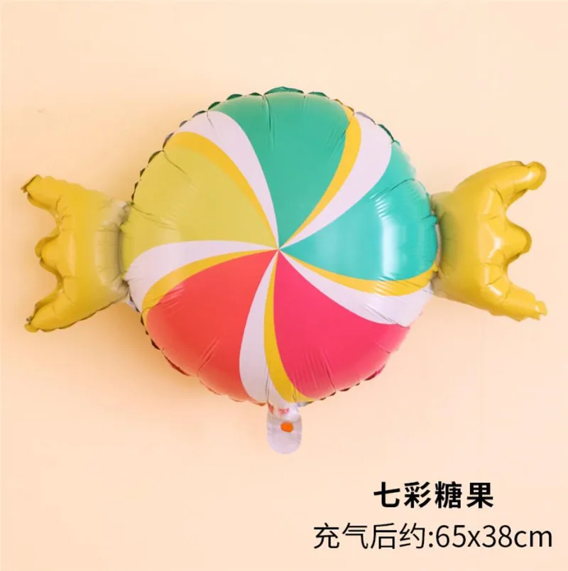 QQ20181212123057