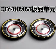 40mm speaker unit 32ohms good quality 1pair=2pcs