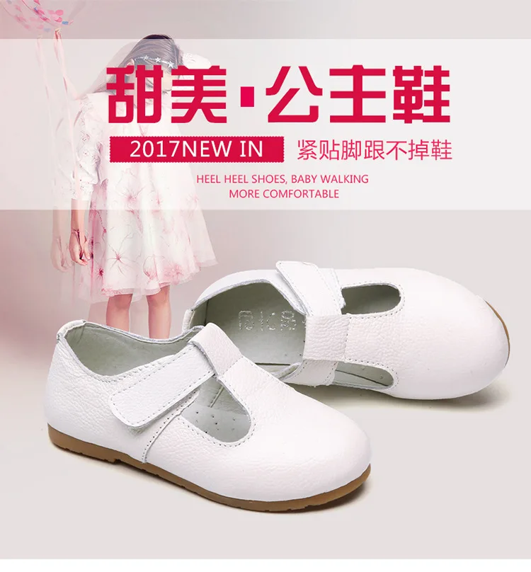 Кожаные туфли с натуральным лицевым покрытием для девочек, детские кроссовки, Студенческая обувь 5 цветов, розовый, белый, черный, синий, красный, размер 21-35