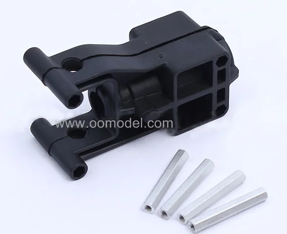 ALZRC 450 Pro Parts Tail Boom Mount HP45022